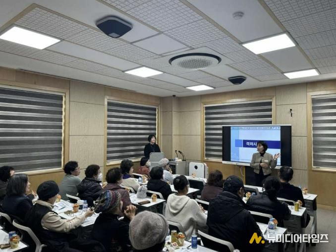 양평군치매안심센터, 양평군노인요양원 입소가족 대상 사업설명회 개최