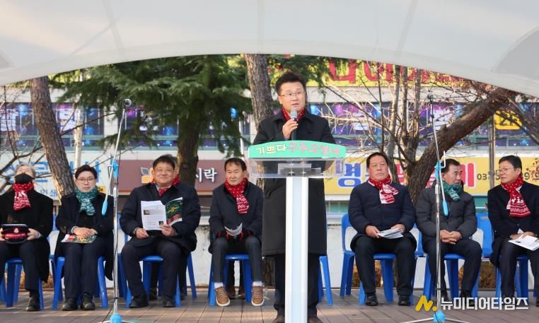 2025년 안성시 성탄트리점등식 개최...사랑과 나눔의 연대 빛내