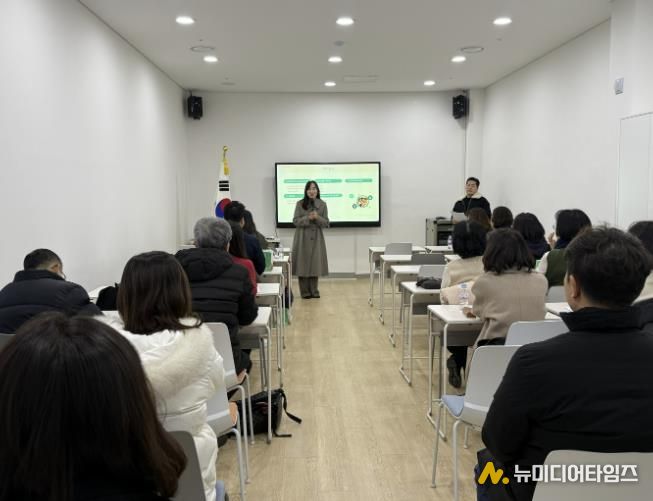 군포의왕교육지원청, 2025 군포의왕 우리다움 인성교육 성과 공유회 개최
