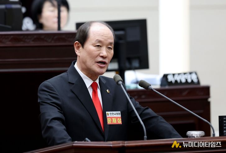 인천시의회 윤재상 의원