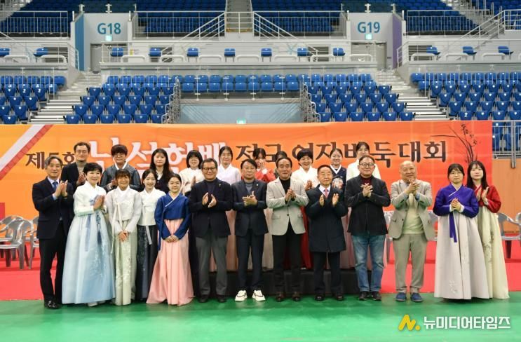 강릉시 제5회 난설헌배 전국 여자바둑대회, 성황리에 폐회