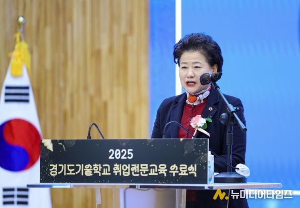 경기도의회 남경순 의원