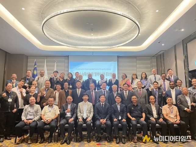 충주시 말레이시아서 농산물 판촉행사