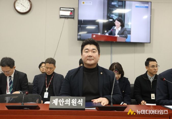 경기도의회 장한별 의원