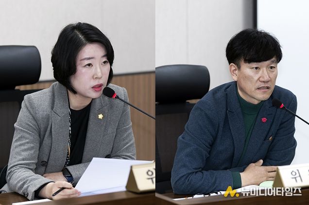 유매희·한종우 의원