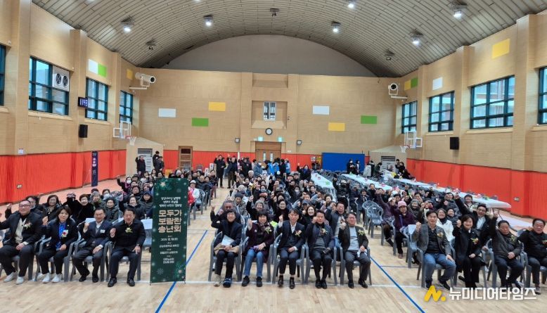 대한노인회 오남읍분회, ‘2025년 송년 한마음 공연’으로 화합의 장 마련