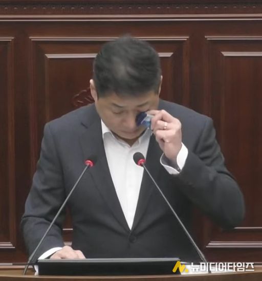 구리시의회 정은철 의원, 5분 자유발언