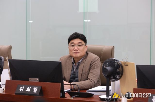 김회철 의원(더불어민주당·화성)