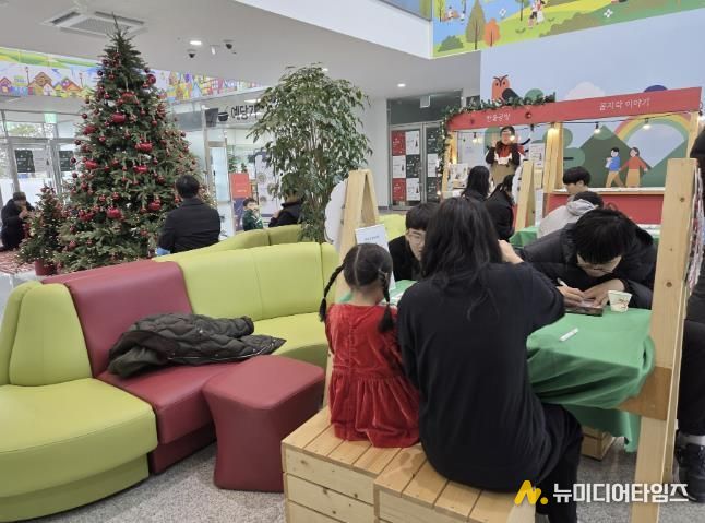 관광객 체험 모습