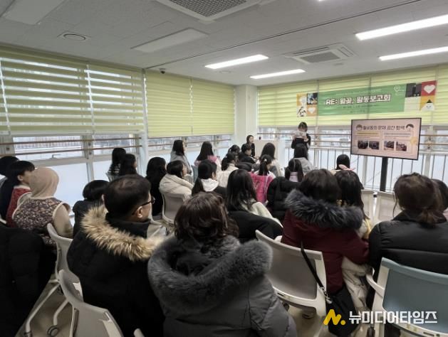 시흥시 월곶 청소년들, 지속가능발전목표로 마을을 다시 그리다