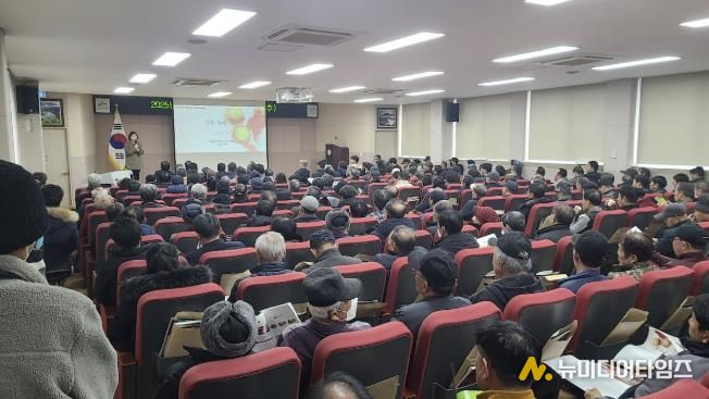 괴산군, 2026년 새해농업인 실용교육 실시