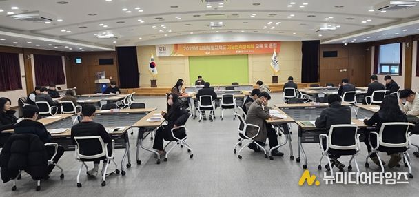 기능연속성계획 교육·훈련