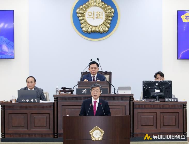 김길성 중구청장