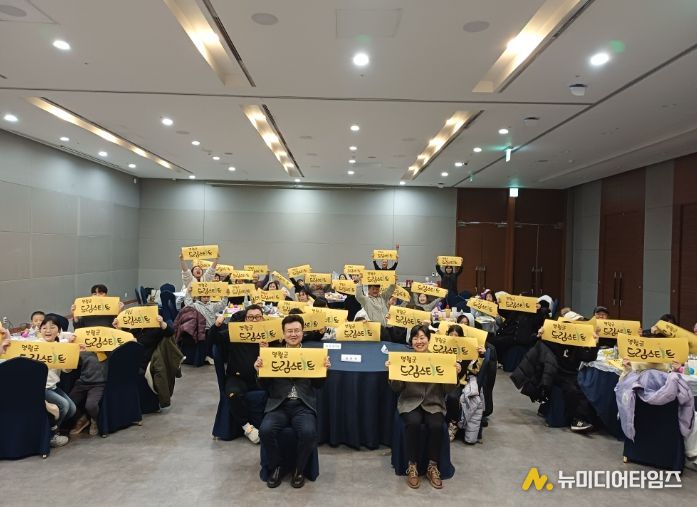 영월군 드림스타트 연말 크리스마스 파티