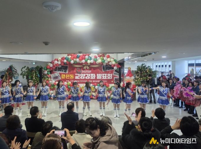 김해시 활천동 주민자치센터 교양강좌 작품발표회