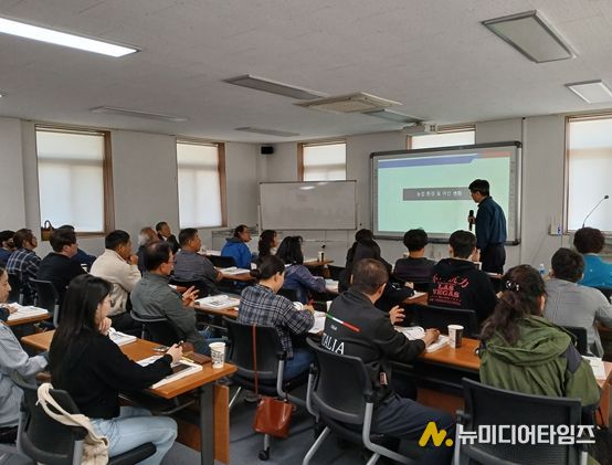 2026 새해 농업인실용교육