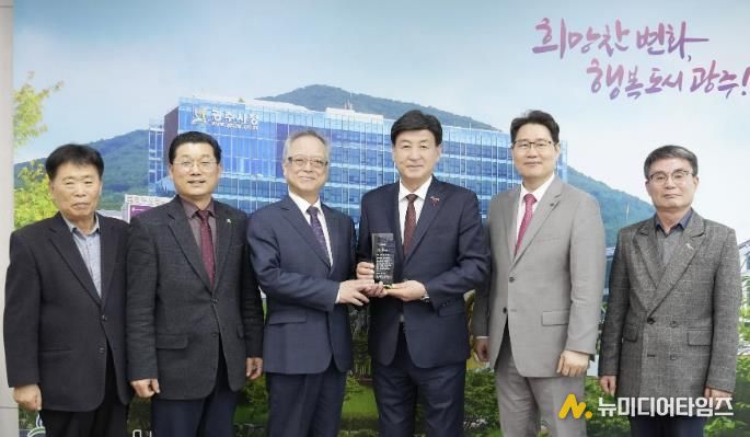 방세환 광주시장, ‘경강선 연장 추진위원회’로부터 감사패 수상