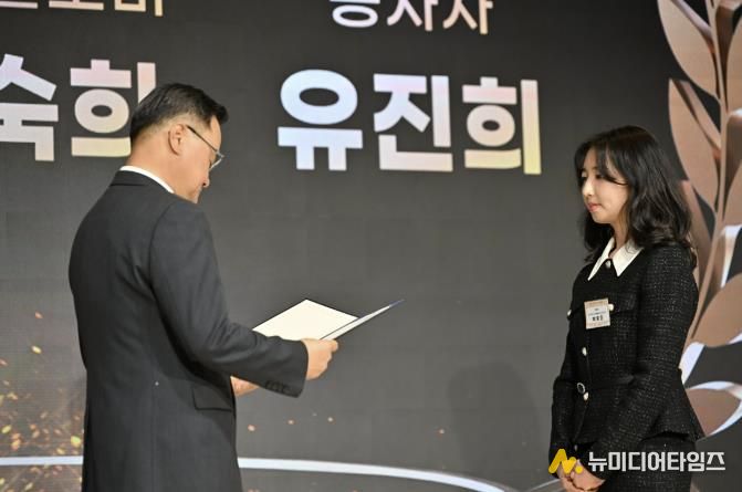 광주시가족센터 아이돌봄서비스 이용자, ‘2025년 아이돌봄서비스 소통의 날’ 대상 수상