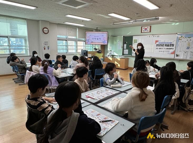 오산교육재단, 2025년 학습코칭 프로그램 성과 가시화