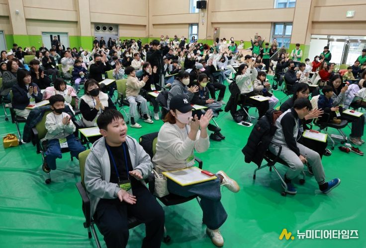 제2회 화순군 가족퀴즈 문화 골든벨 대회