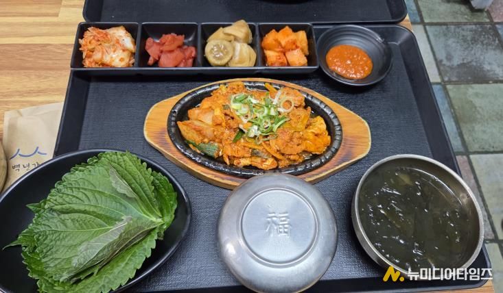 후지 연화육 제육볶음