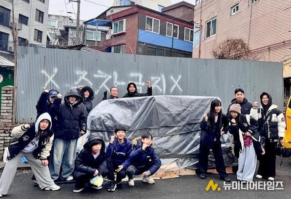 성남시청소년청년재단 양지유스센터 청소년운영위원회, 지역에 연탄 나눔 실천