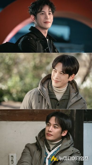 사진 제공: KBS 2TV 새 주말드라마 <사랑을 처방해 드립니다>