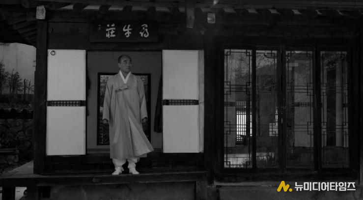 홍성의 역사 인물 만해 한용운, ‘시(詩)’ 로 다시 만나다