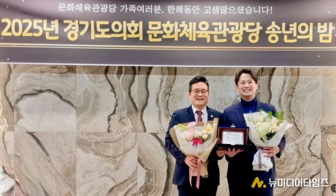 경기도의회 이학수 의원