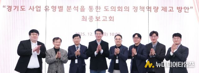 경기도의회 김민호 의원