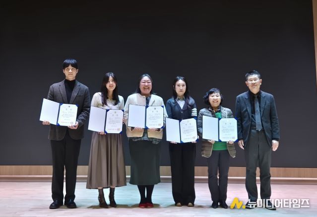 디지털 미래 교육, 학교현장과 소통하며 실현한다