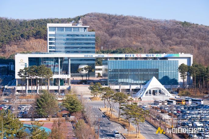천안시청 전경