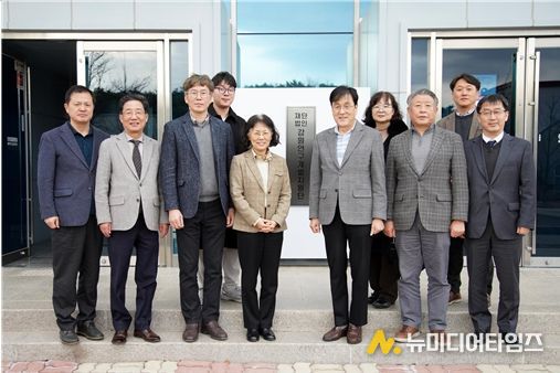 강원 과학기술 연구개발(R&D) 전담 컨트롤타워, 강원연구개발지원단 정식 출범
