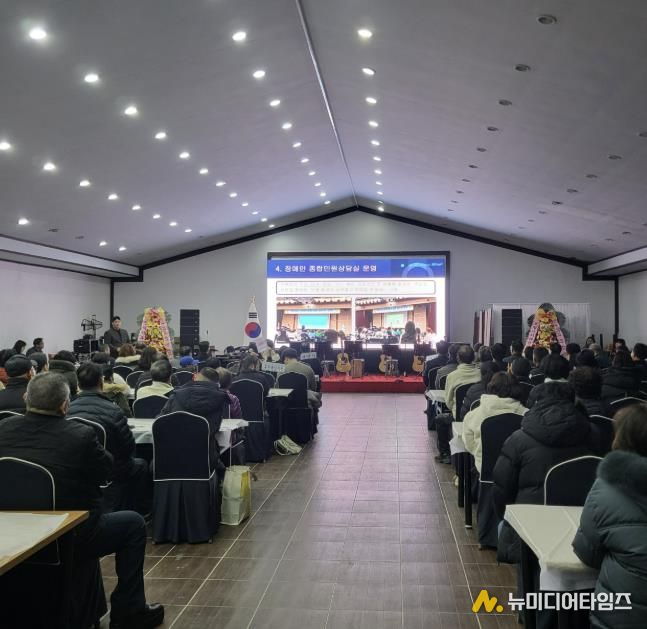 후원애 밤 사진