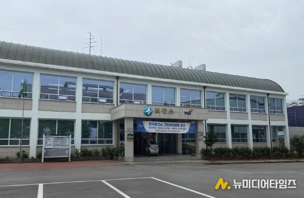 파주보건소 전경