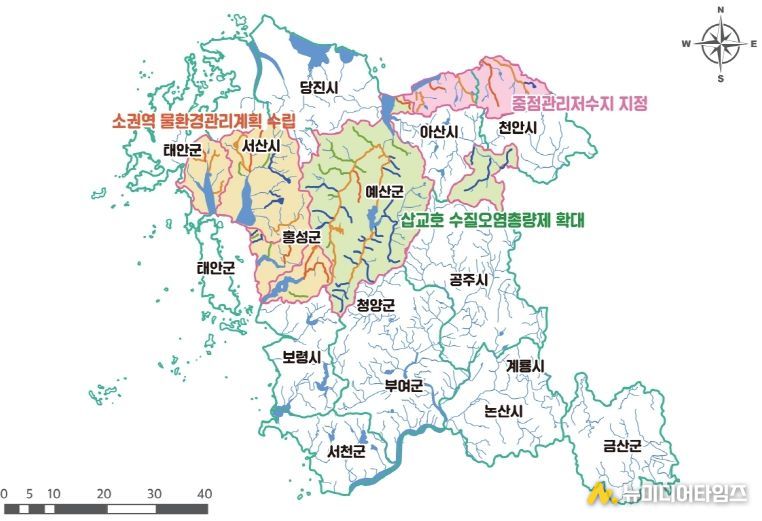 충남연구원, 하천 수질현황 진단