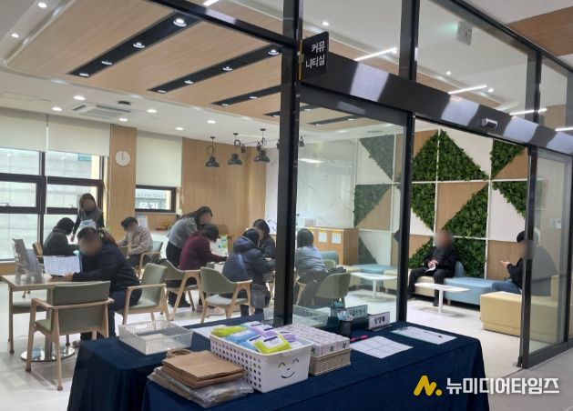 일자리종합지원센터를 통한 맞춤형일자리 제공