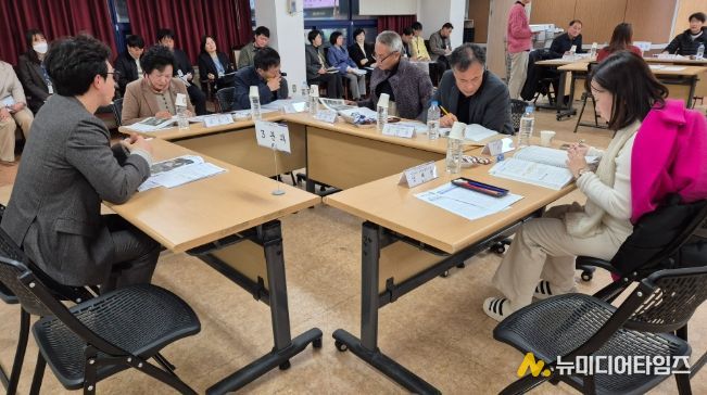 하반기 공약이행평가단 평가회의