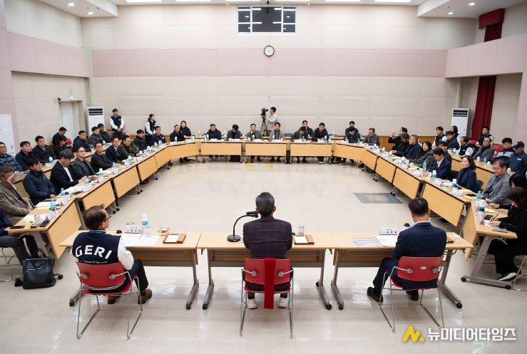 '2025 구미시 기업성장 성과공유회'