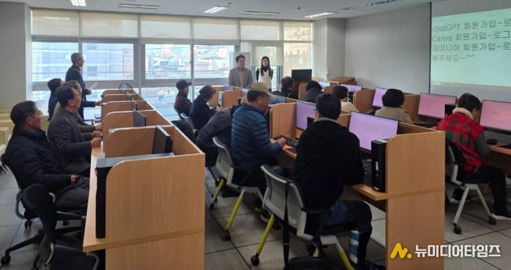 강진군 농촌활성화지원센터가 주민역량 강화를 위해 챗 GPT 활용 실무과정을 마련했다.