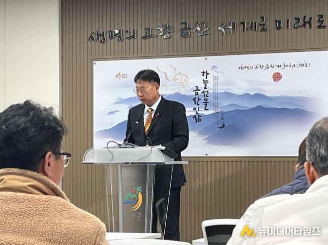 기자회견 갖고 신규 구단 승인 및 팀 창설 발표