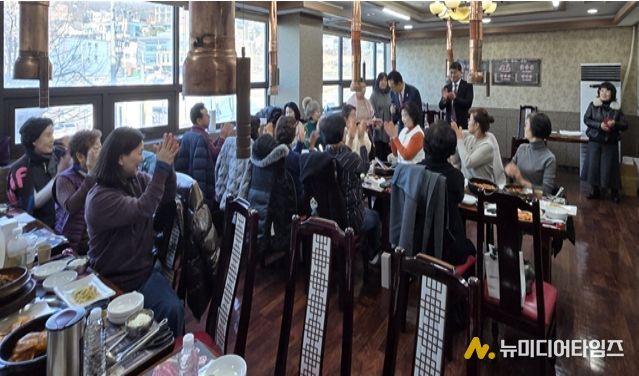 연수ON봉사단, 나눔으로 만든 1년, 희망의 새 출발 다짐