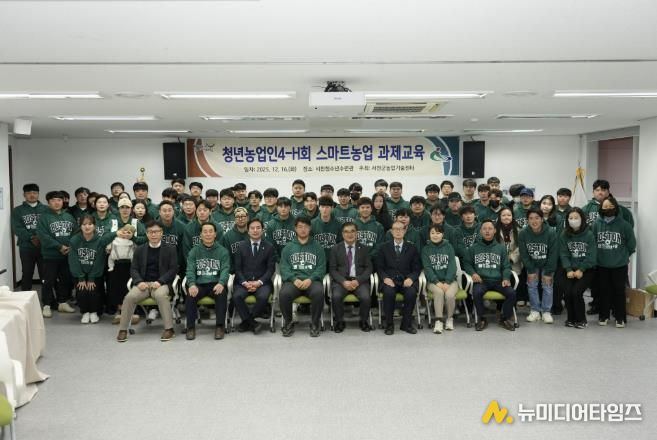 서천군 차종원씨, 제33회 충청남도 농어촌발전상 ‘대상’ 수상