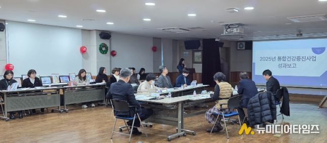 인천 중구보건소, ‘건강생활실천협의회’개최