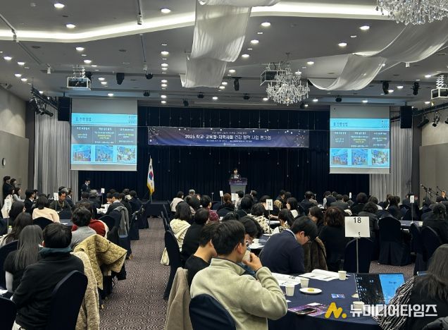 ‘학생 건강증진 사업 평가회’