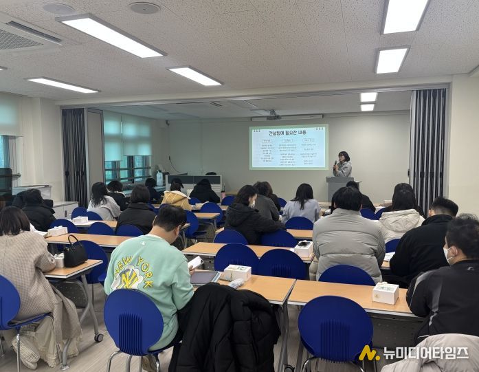 동부 행동중재 컨설팅 사례 나눔의 날