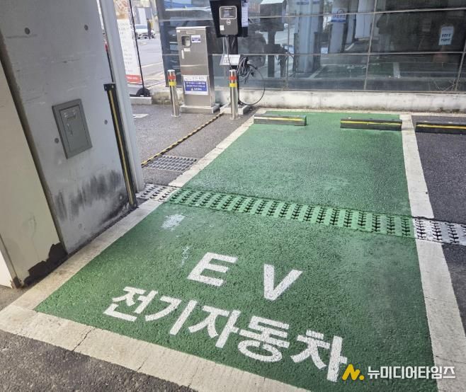 수원시 영통구 영통2동 전기차 충전시설 신규 설치!