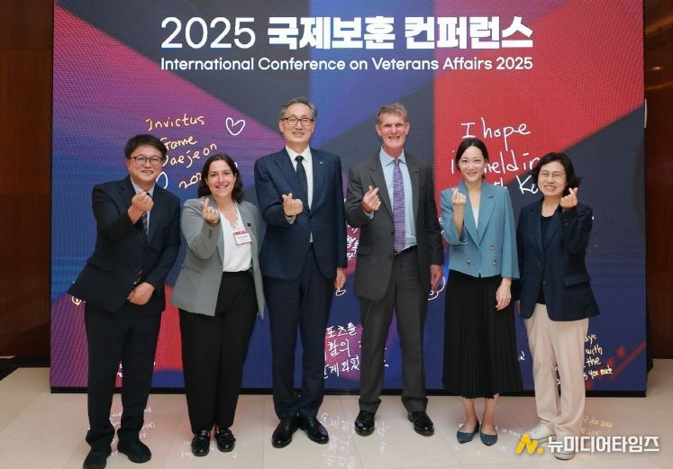 대전시 '인빅터스 게임 2029' 최종 유치후보도시 선정