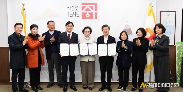 강화군, 서울 중구청 강화섬쌀 공급 업무협약 체결