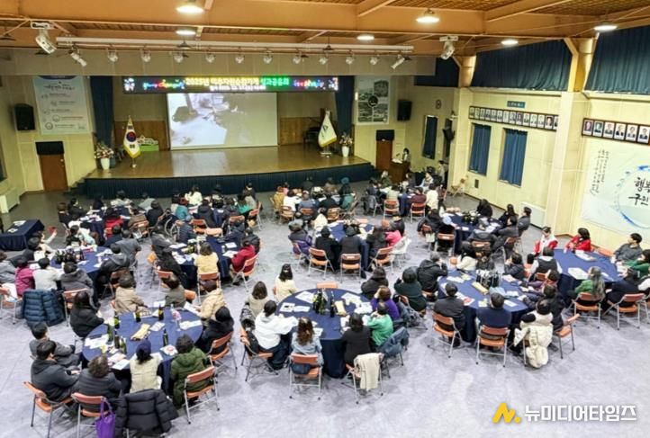 미추홀구, ‘미추 자원순환가게 성과공유회’ 개최